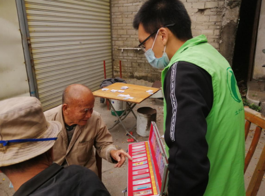 微信截圖_20210325093511.png