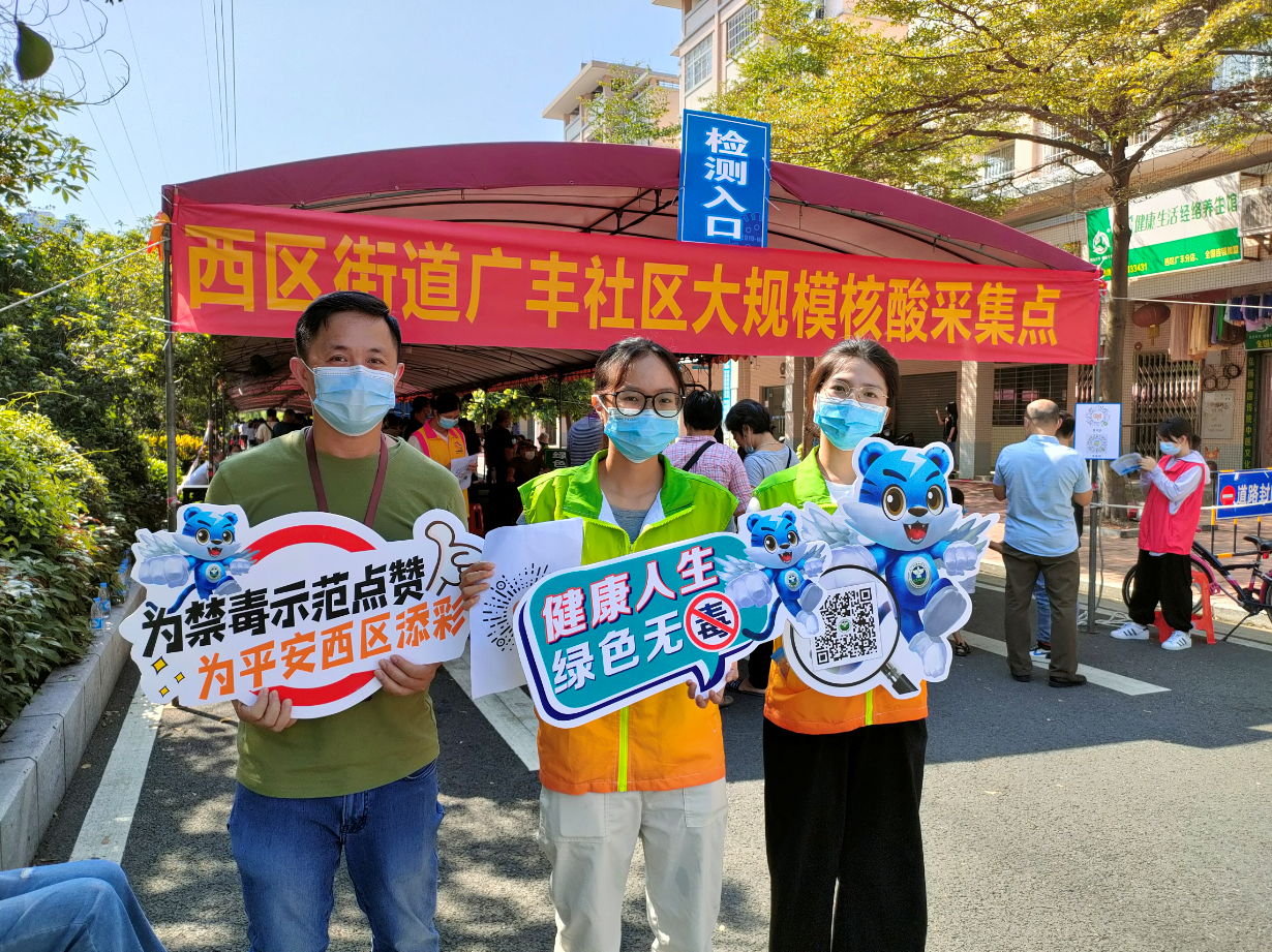 微信圖片_20210810183350.png