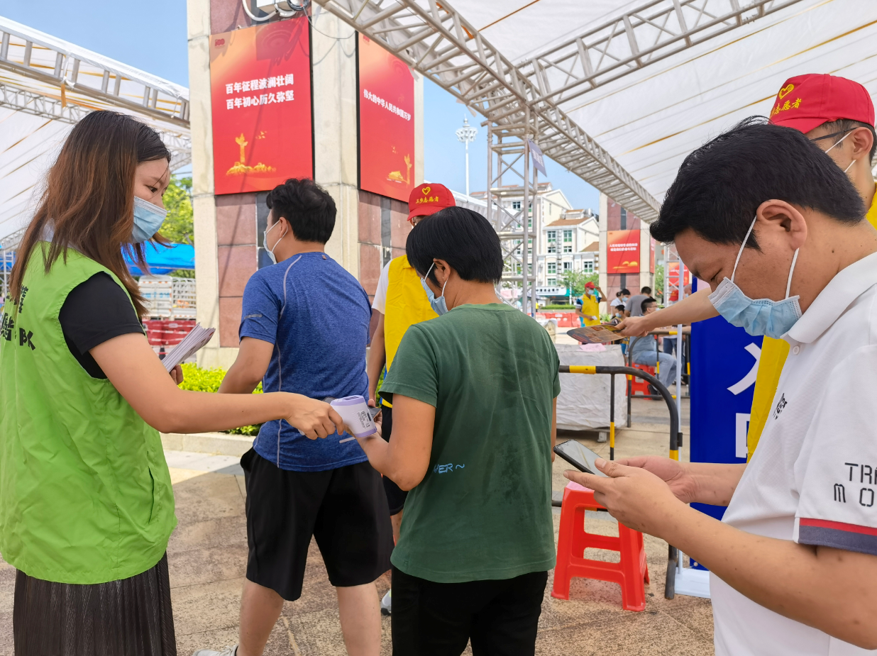 微信圖片_20210813174455.png
