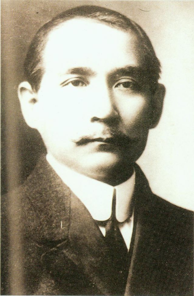 2-2、照片：1912年的孫中山.jpg