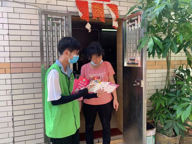 三鄉(xiāng)鎮(zhèn)開展“文明健康，綠色無毒 ”禁毒宣傳教育活動圖片4.jpg