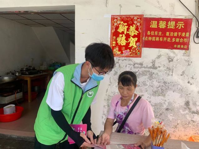三鄉(xiāng)鎮(zhèn)開展“文明健康，綠色無毒 ”禁毒宣傳教育活動圖片1.jpg