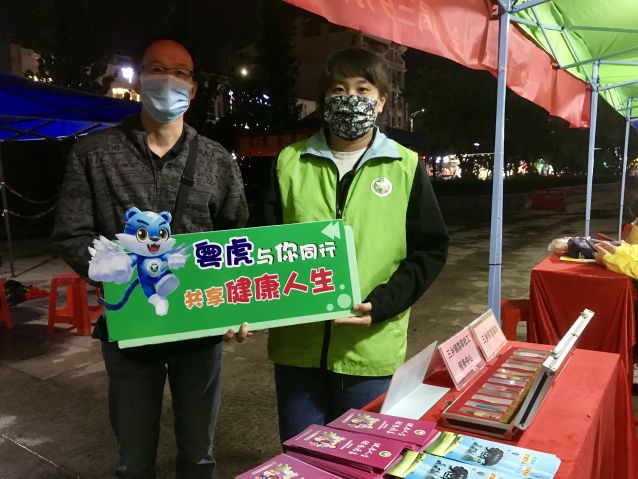 三鄉(xiāng)鎮(zhèn)開展“職場無毒，健康就業(yè)”禁毒宣傳活動照片4.JPG