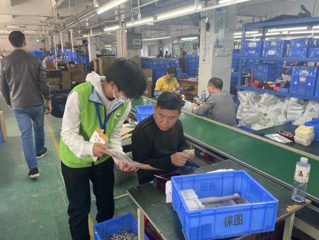 三鄉(xiāng)鎮(zhèn)開展“加強禁毒宣傳， 共創(chuàng)無毒企業(yè)”活動照片4.jpg