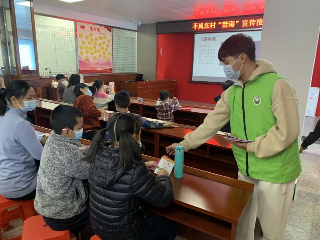 三鄉(xiāng)鎮(zhèn)開展“全民幸福，親子禁毒”禁毒宣傳活動照片2.JPG