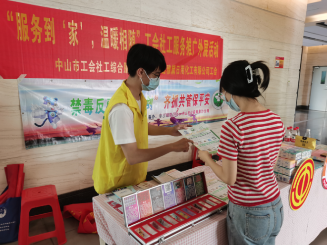 阜沙鎮(zhèn)禁毒信息〔2022〕第154期--拒毒駕  保平安  阜沙開展毒駕清查專項(xiàng)行動(dòng)（2022.7.